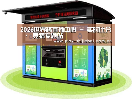 产品名称三