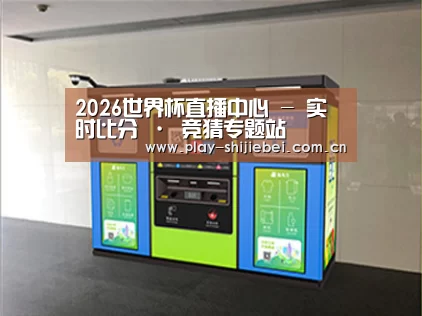 产品名称四