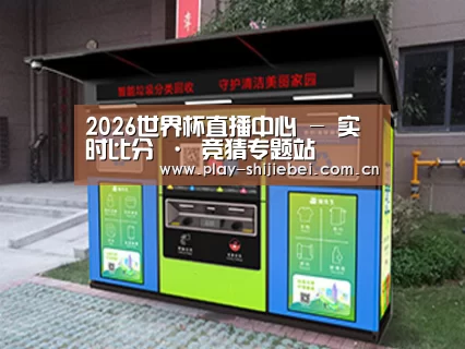 产品名称一