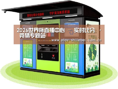 产品名称六