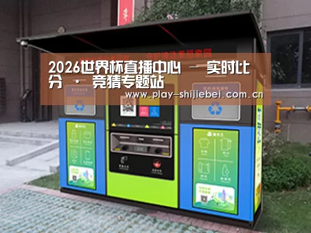 成功案例标题一
