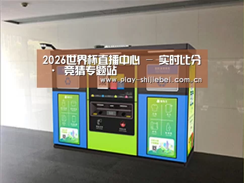 成功案例标题四
