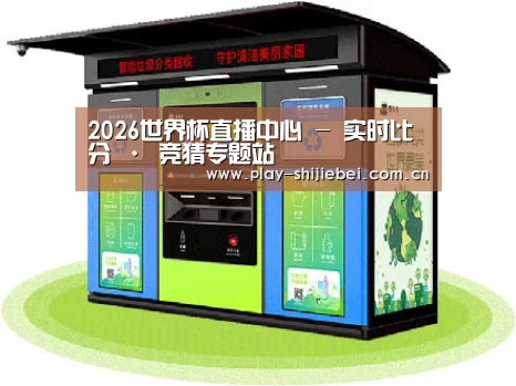 成功案例标题三