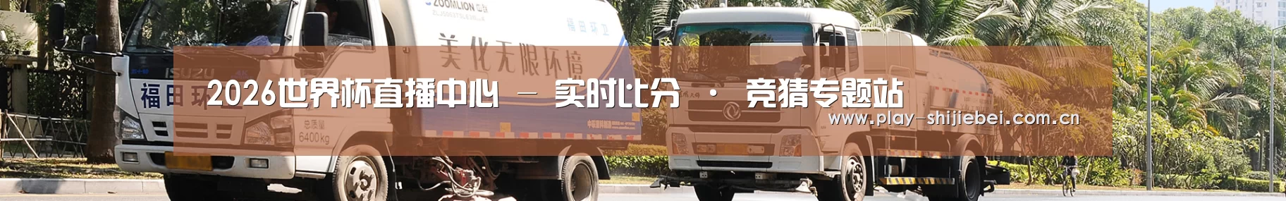 在线留言