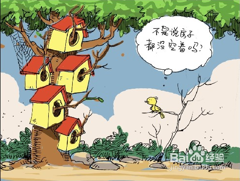 China Joy除了游戏和美女SG,还有什么值得看?-世界杯直播(图2) 世界杯